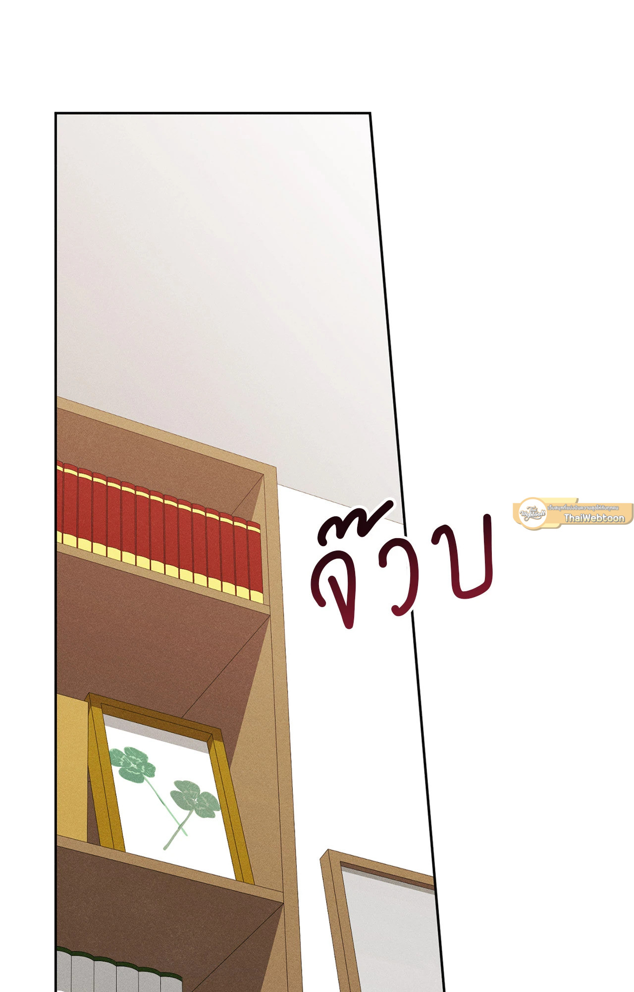 หน้า 68