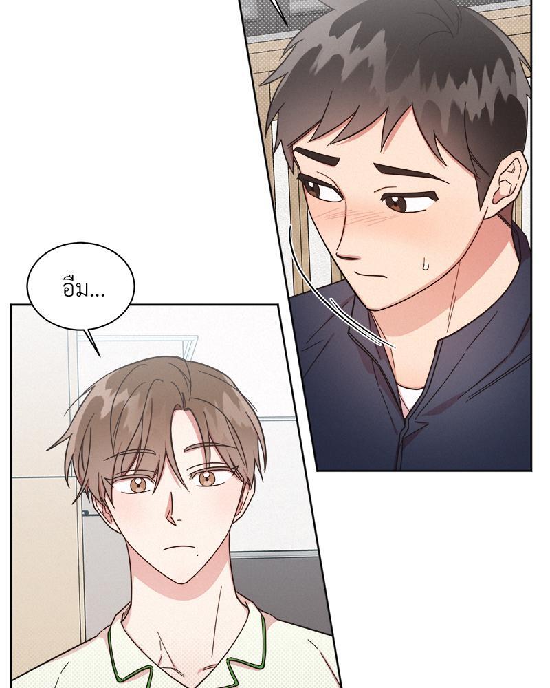 หน้า 56