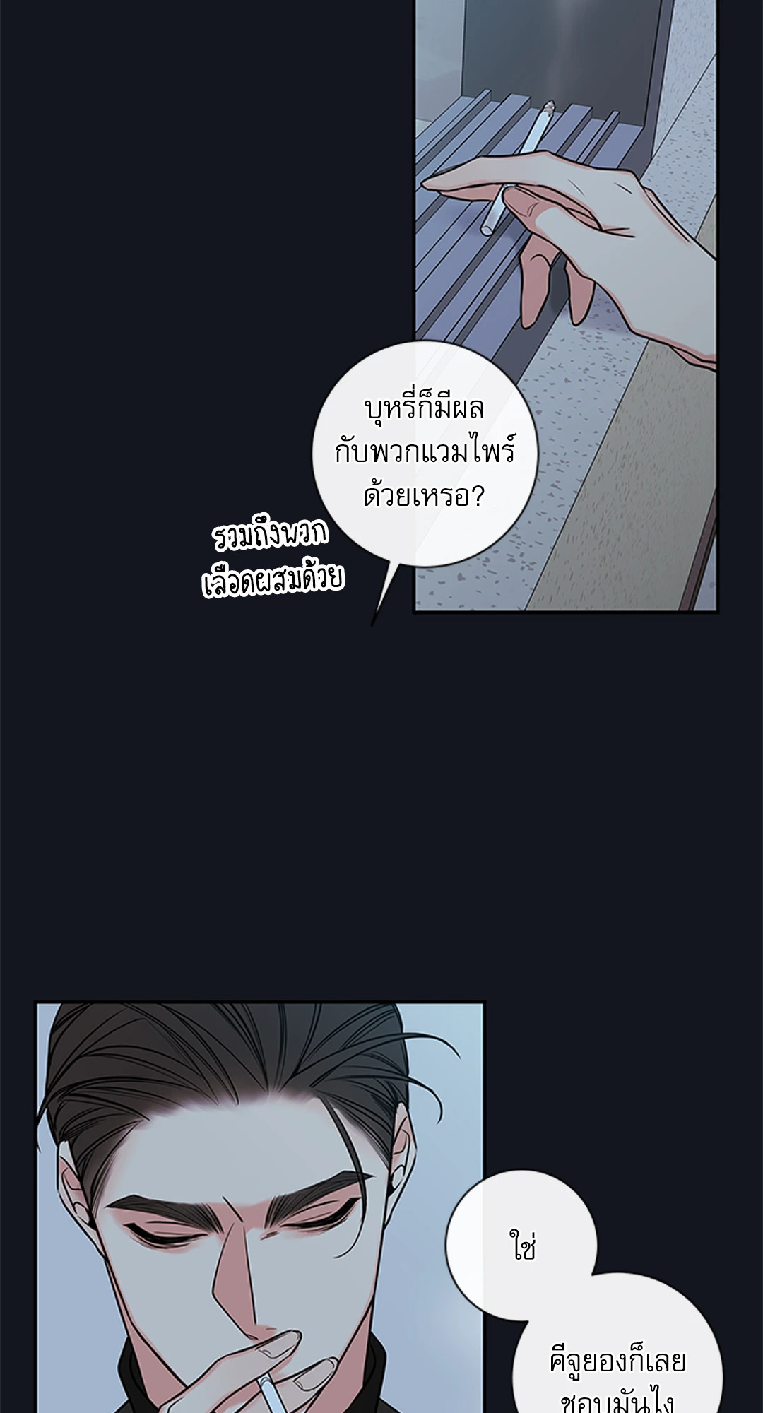 หน้า 45
