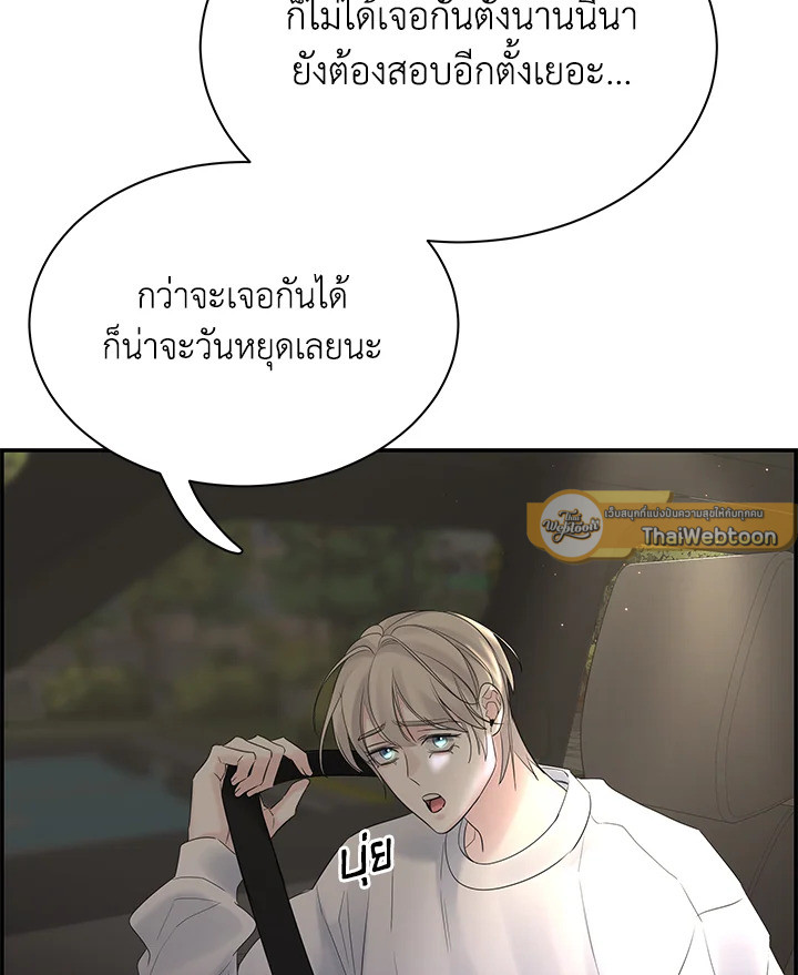 หน้า 89