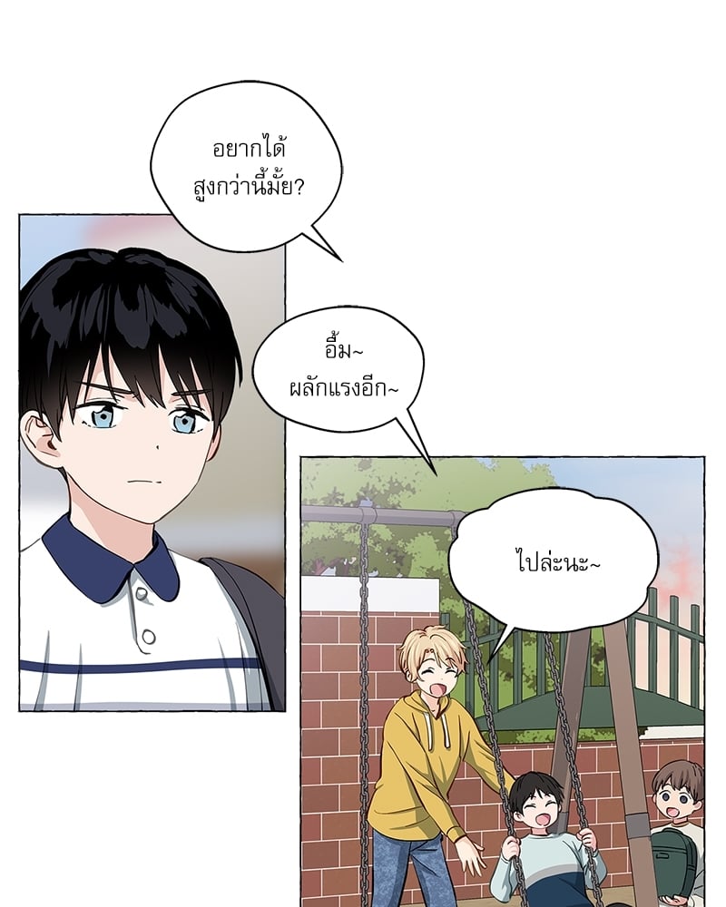 หน้า 55