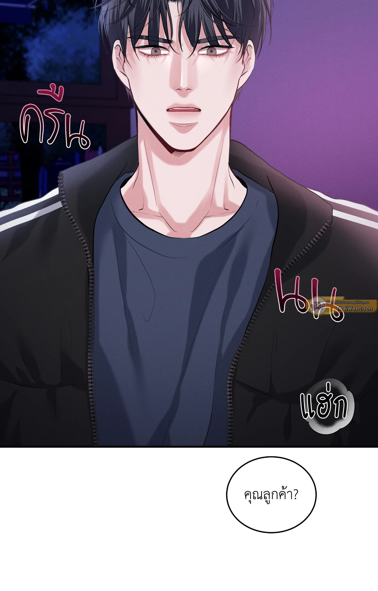หน้า 67