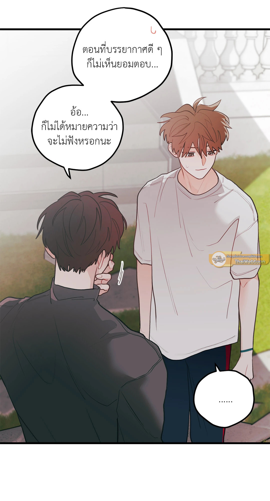 หน้า 34