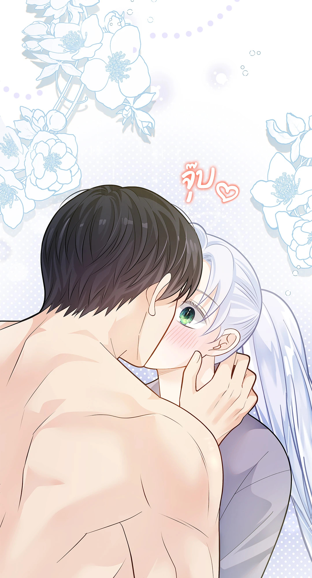 หน้า 18