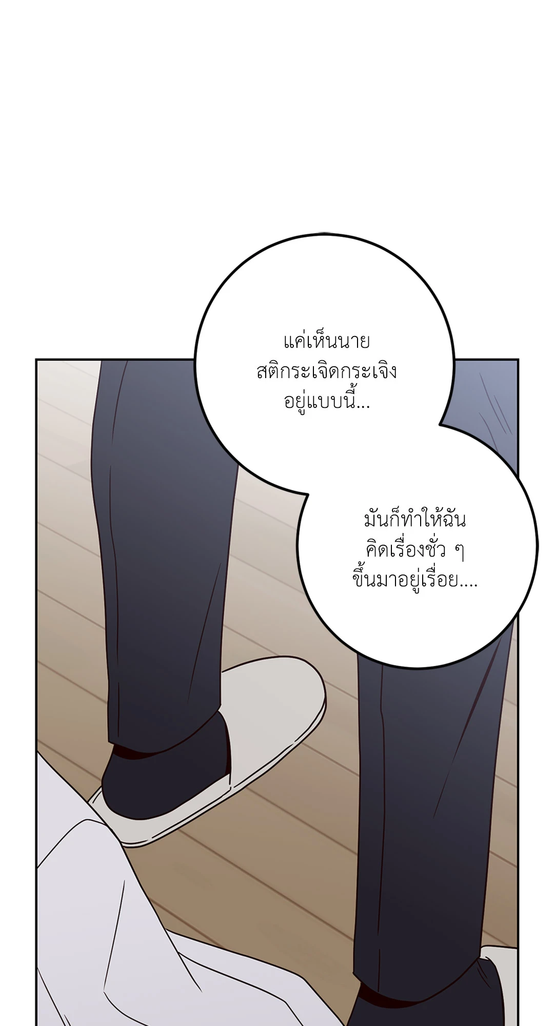 หน้า 68