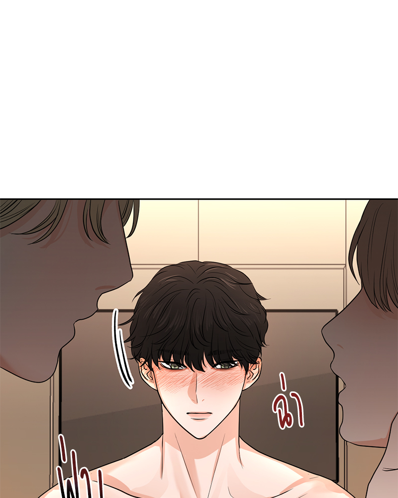 หน้า 77