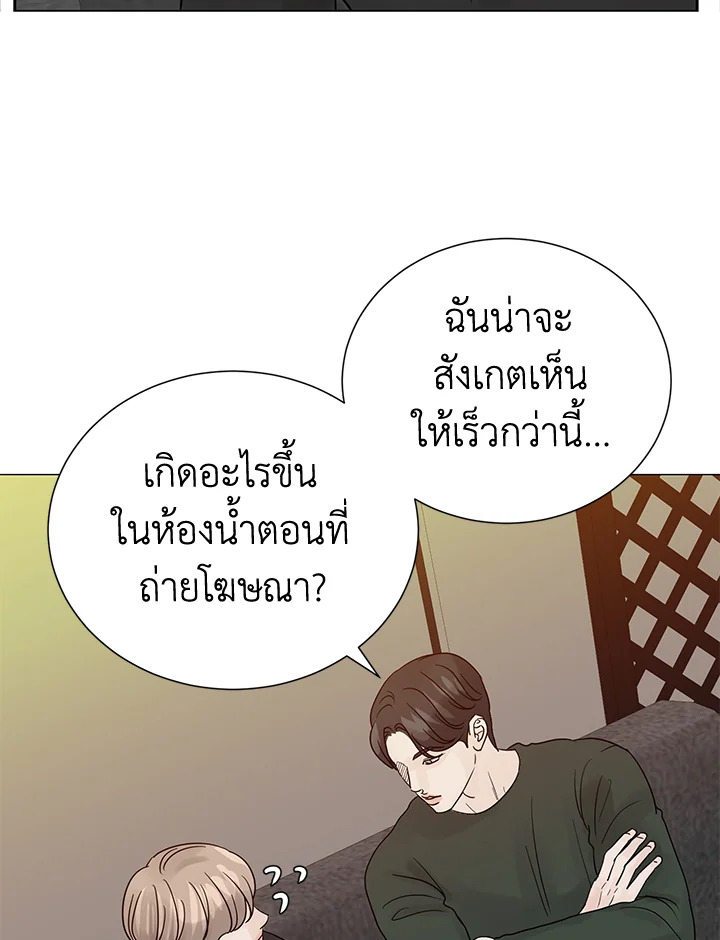 หน้า 68