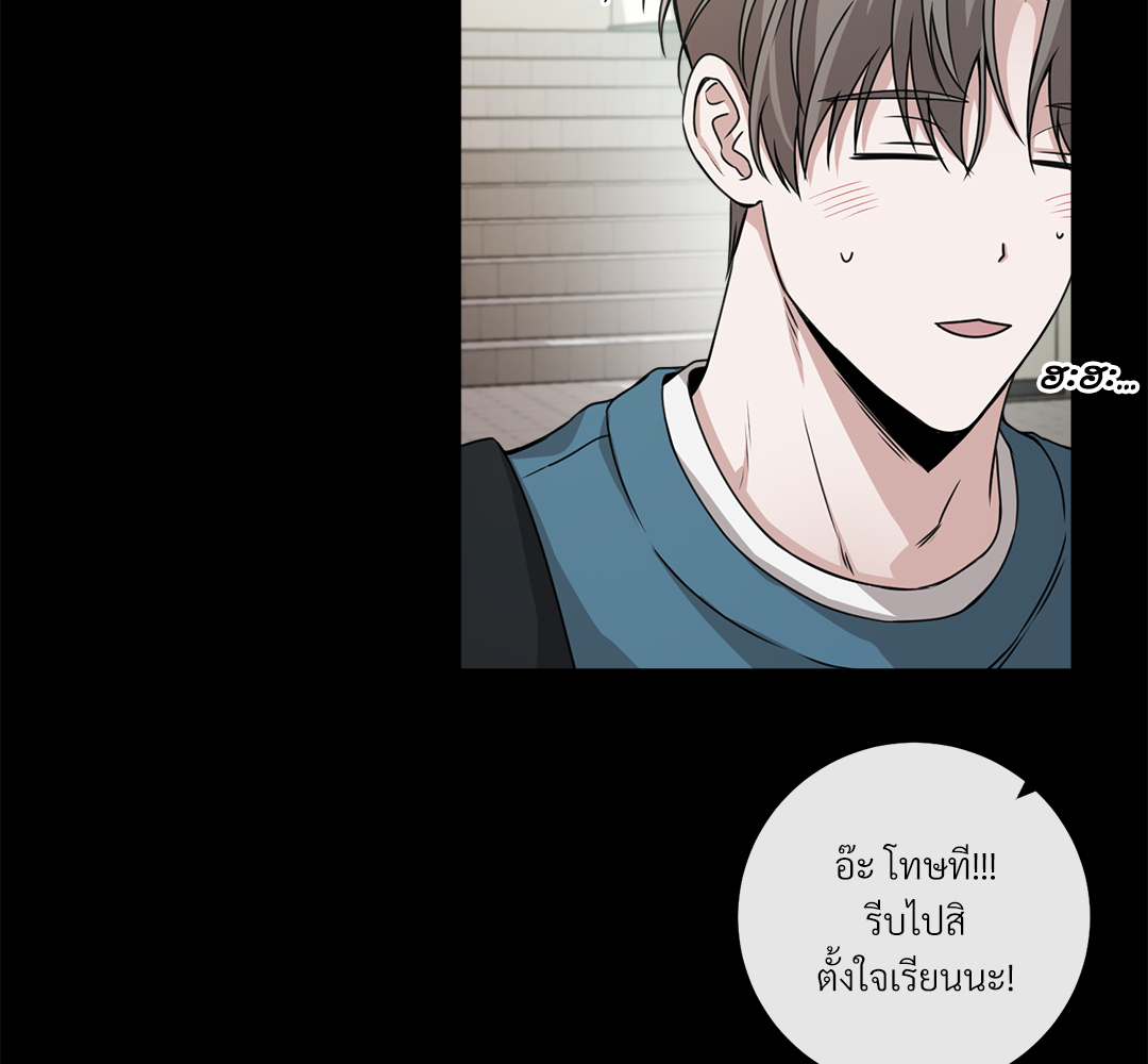 หน้า 111