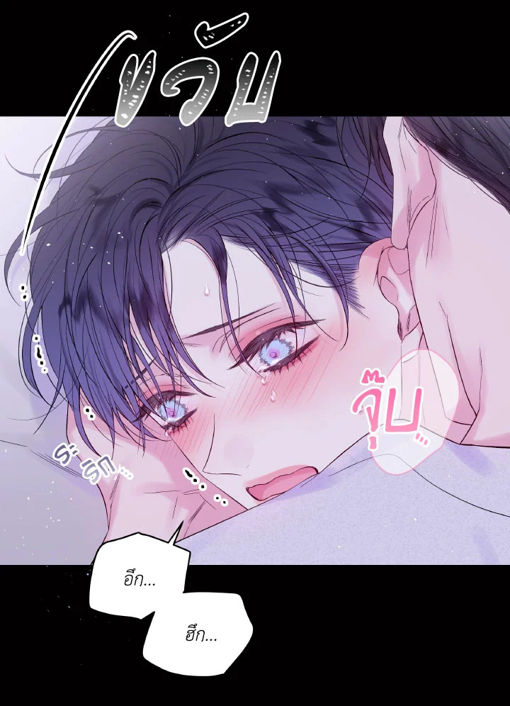 หน้า 50