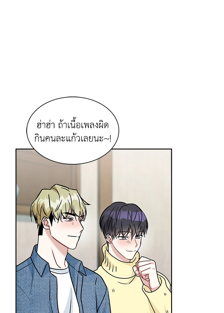 หน้า 59