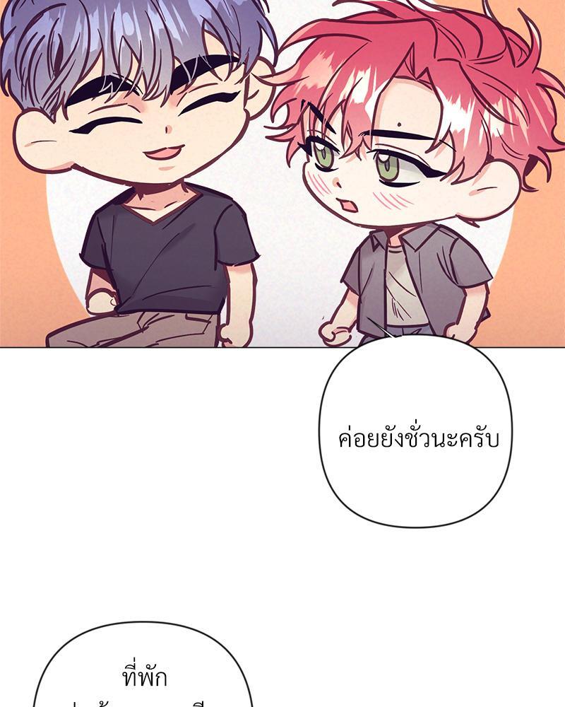 หน้า 83