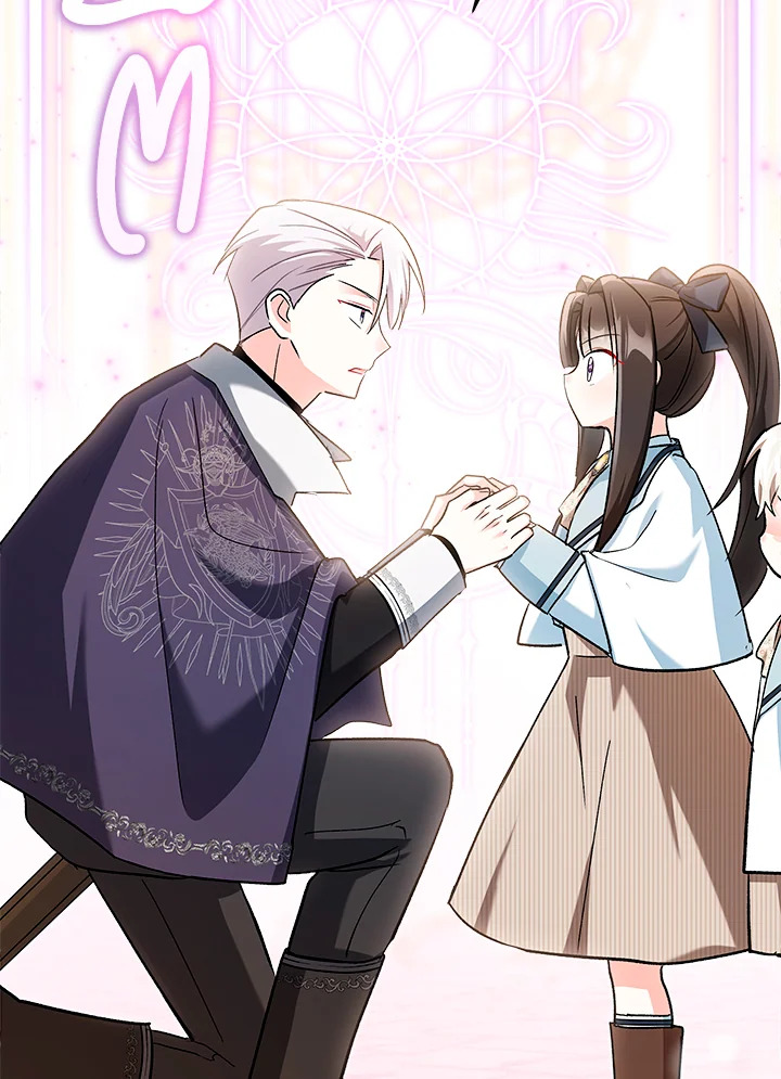 ตอบแทนที่ช่วยเลี้ยงด้วยการหมกมุ่นกับฉันเนี่ยนะคะ | How Could You Repay the Kindness I Raised You With Obsession? ตอนที่ 20 - รูปที่ 2