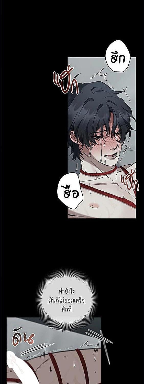 หน้า 32