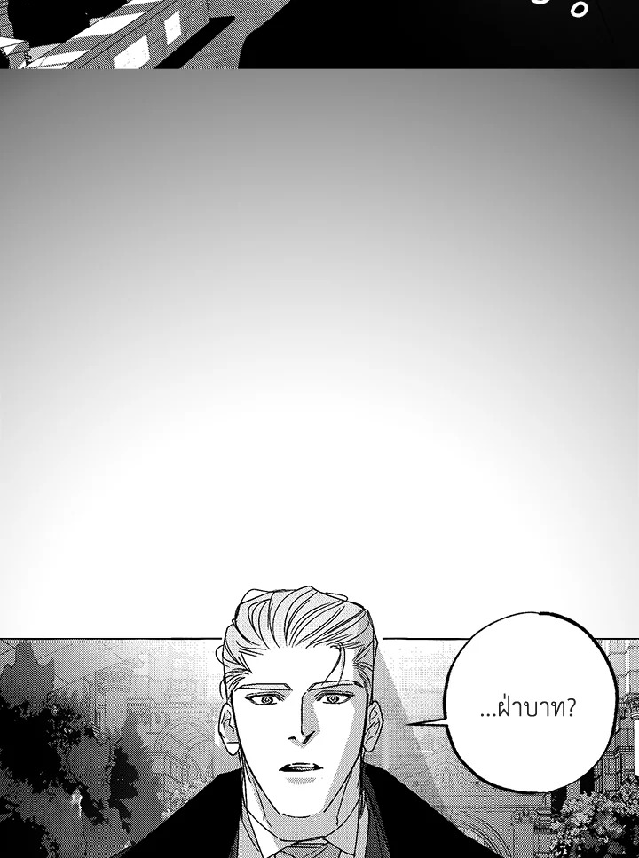 หน้า 113