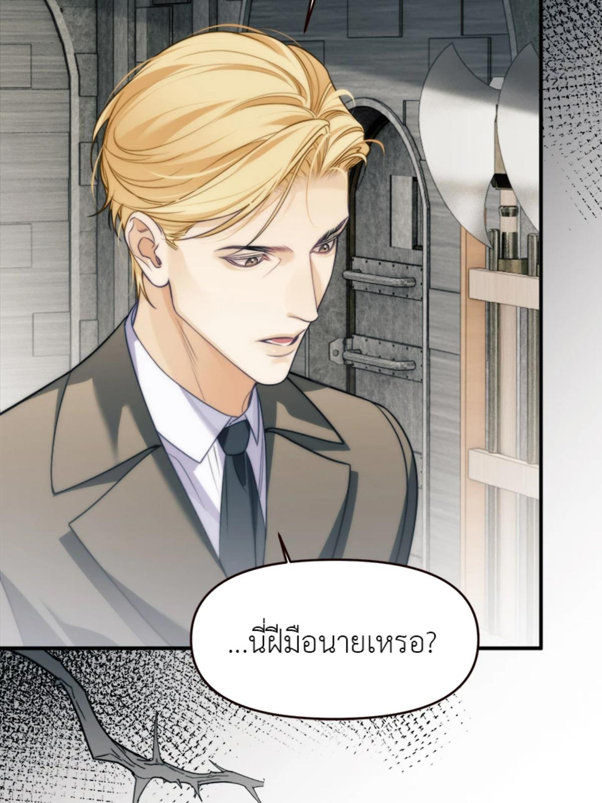 หน้า 46