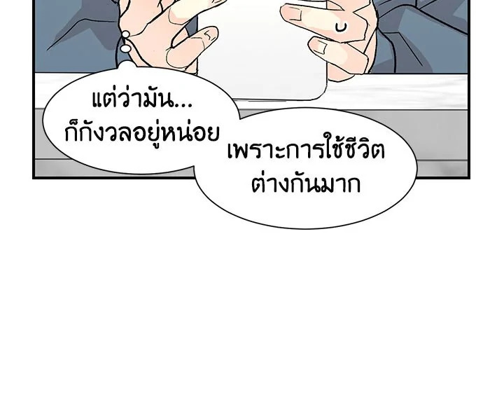 หน้า 59