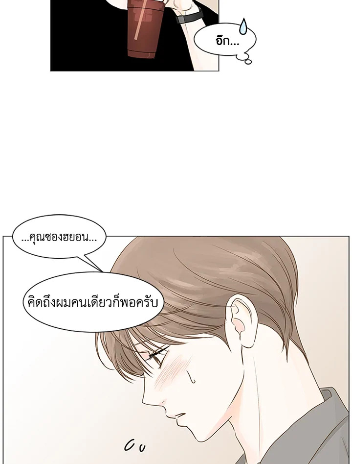 หน้า 59