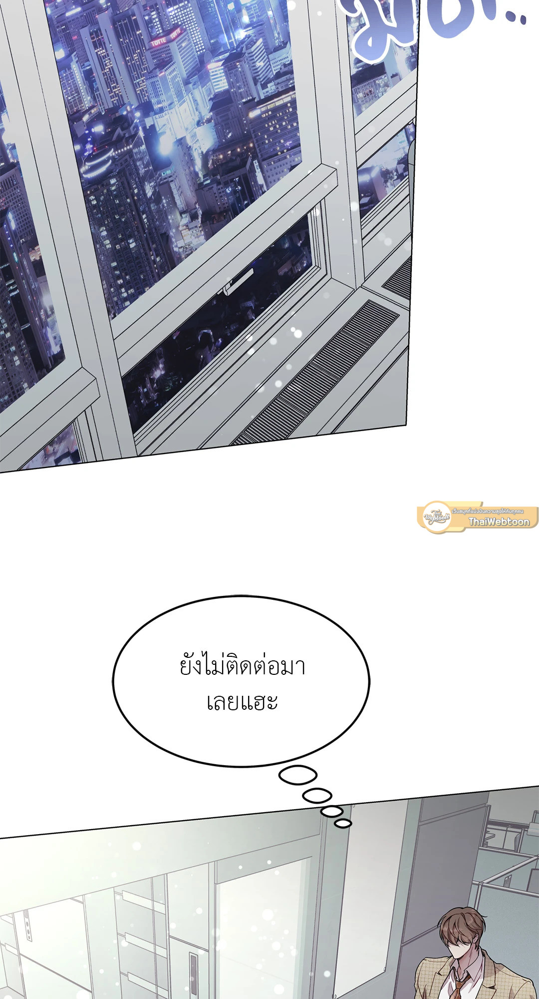 หน้า 65