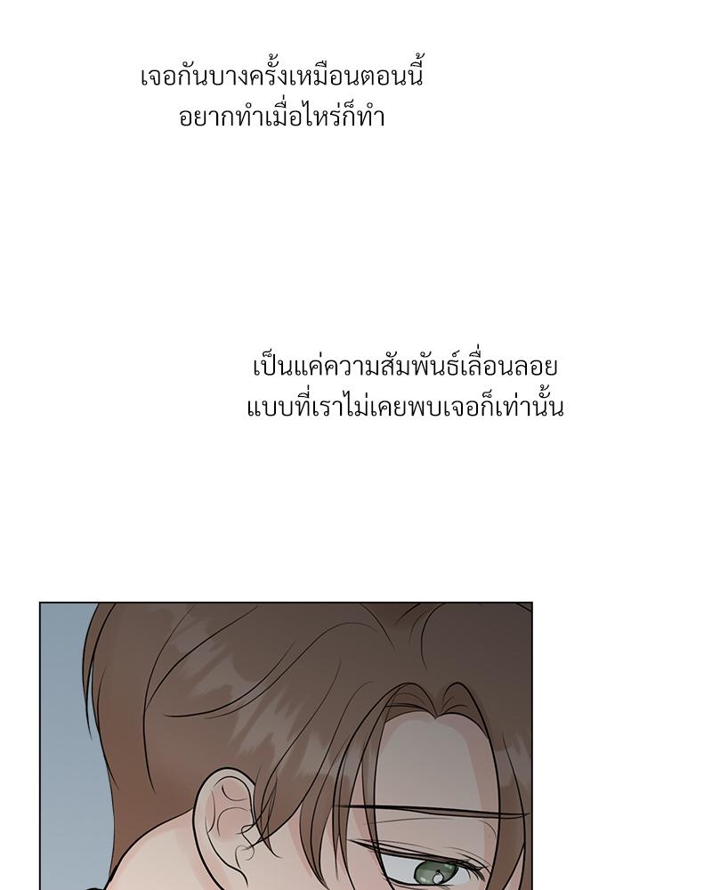 หน้า 106