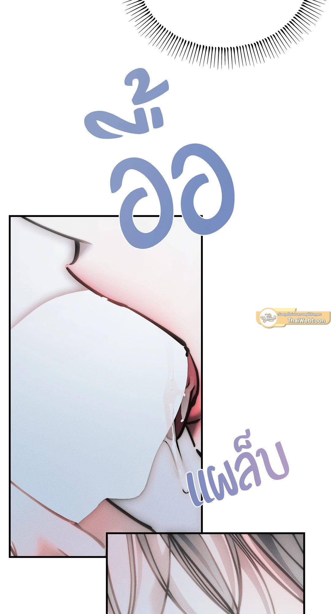 หน้า 61