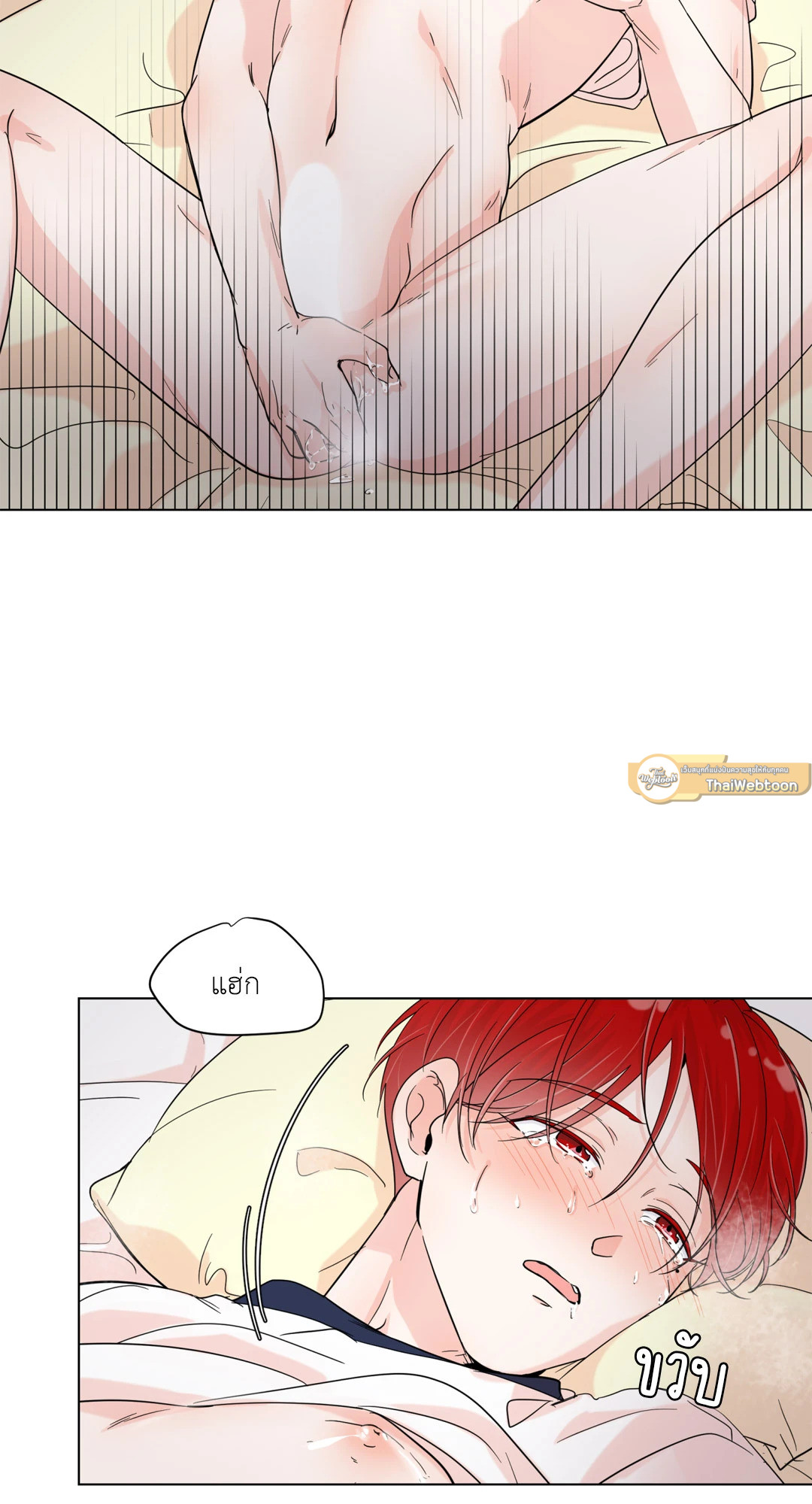หน้า 35