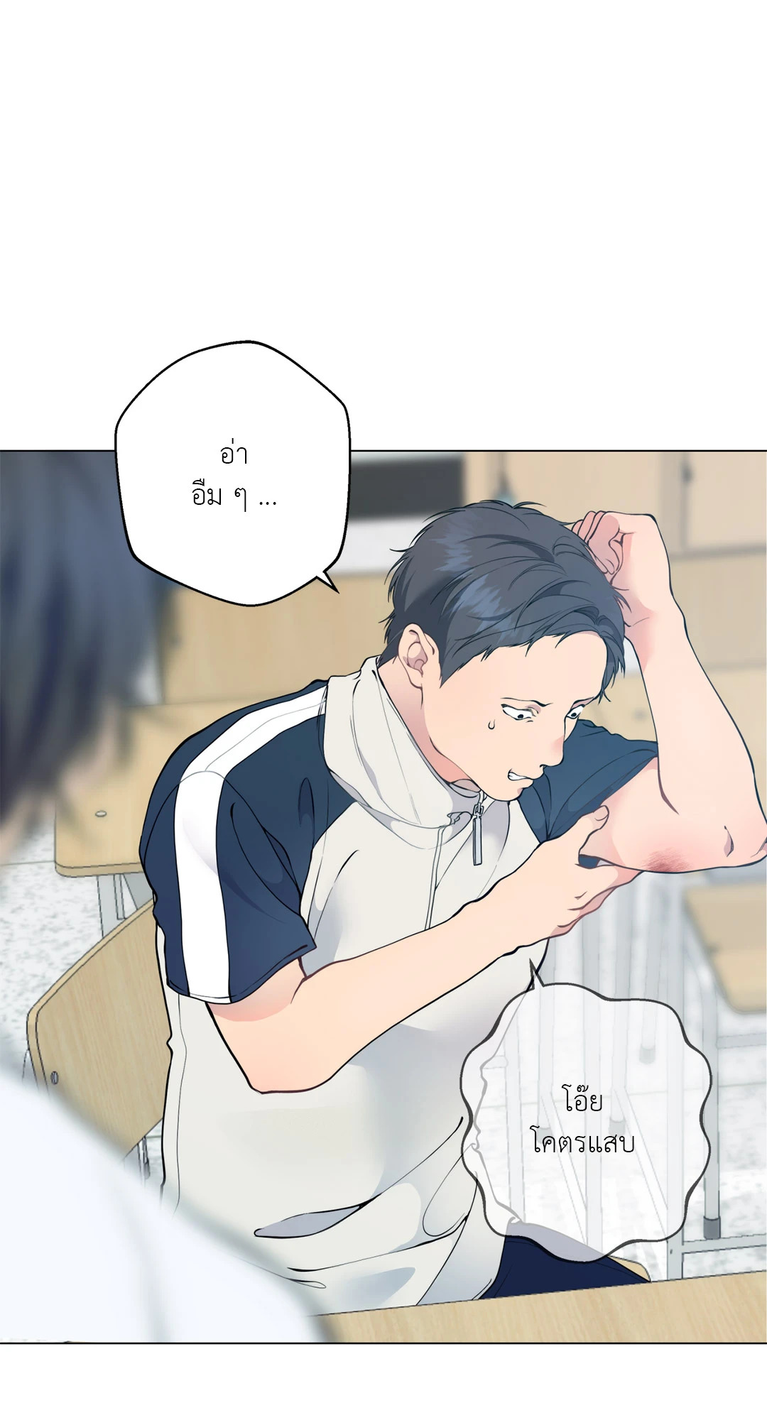 หน้า 51