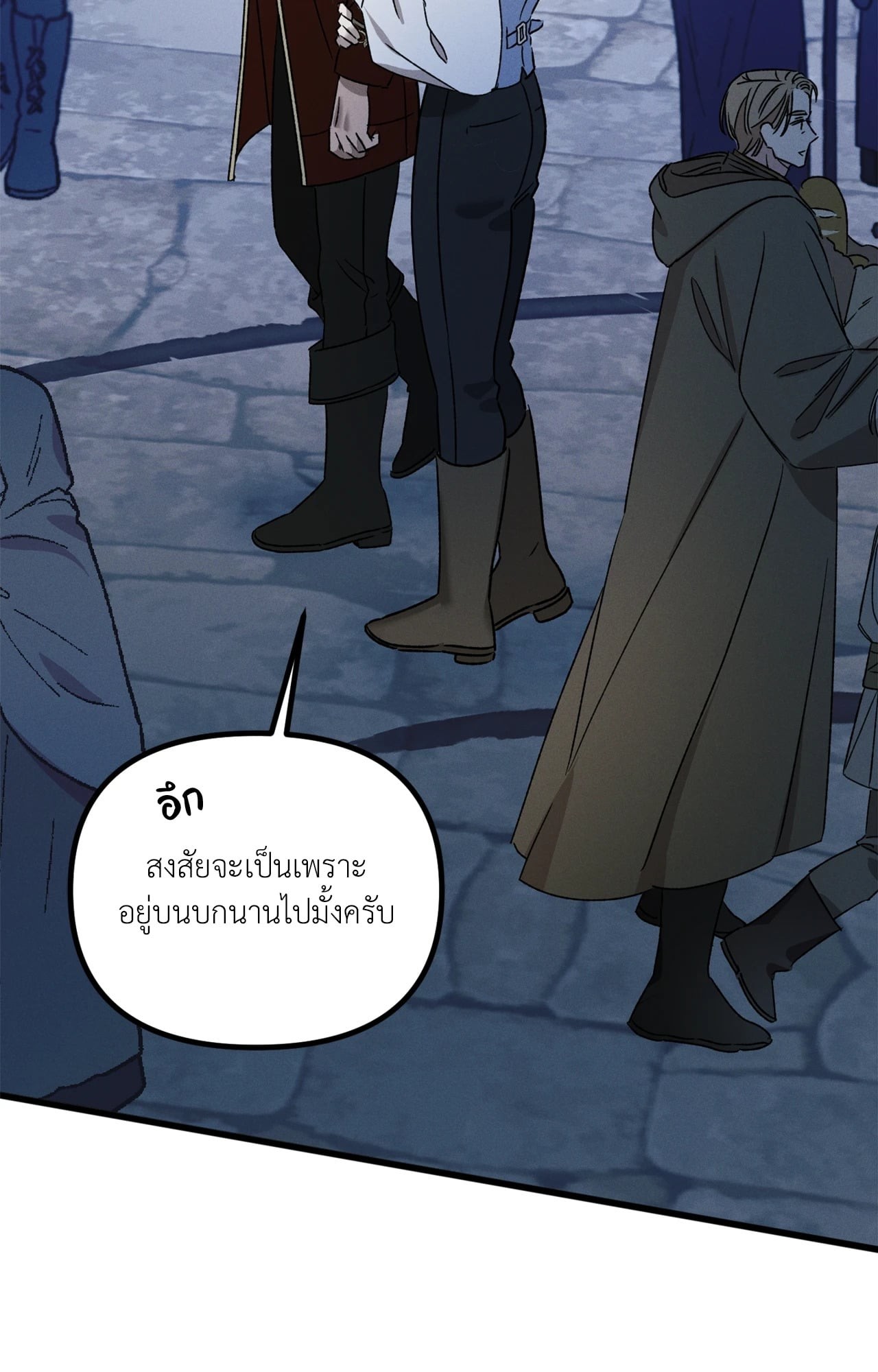 หน้า 68