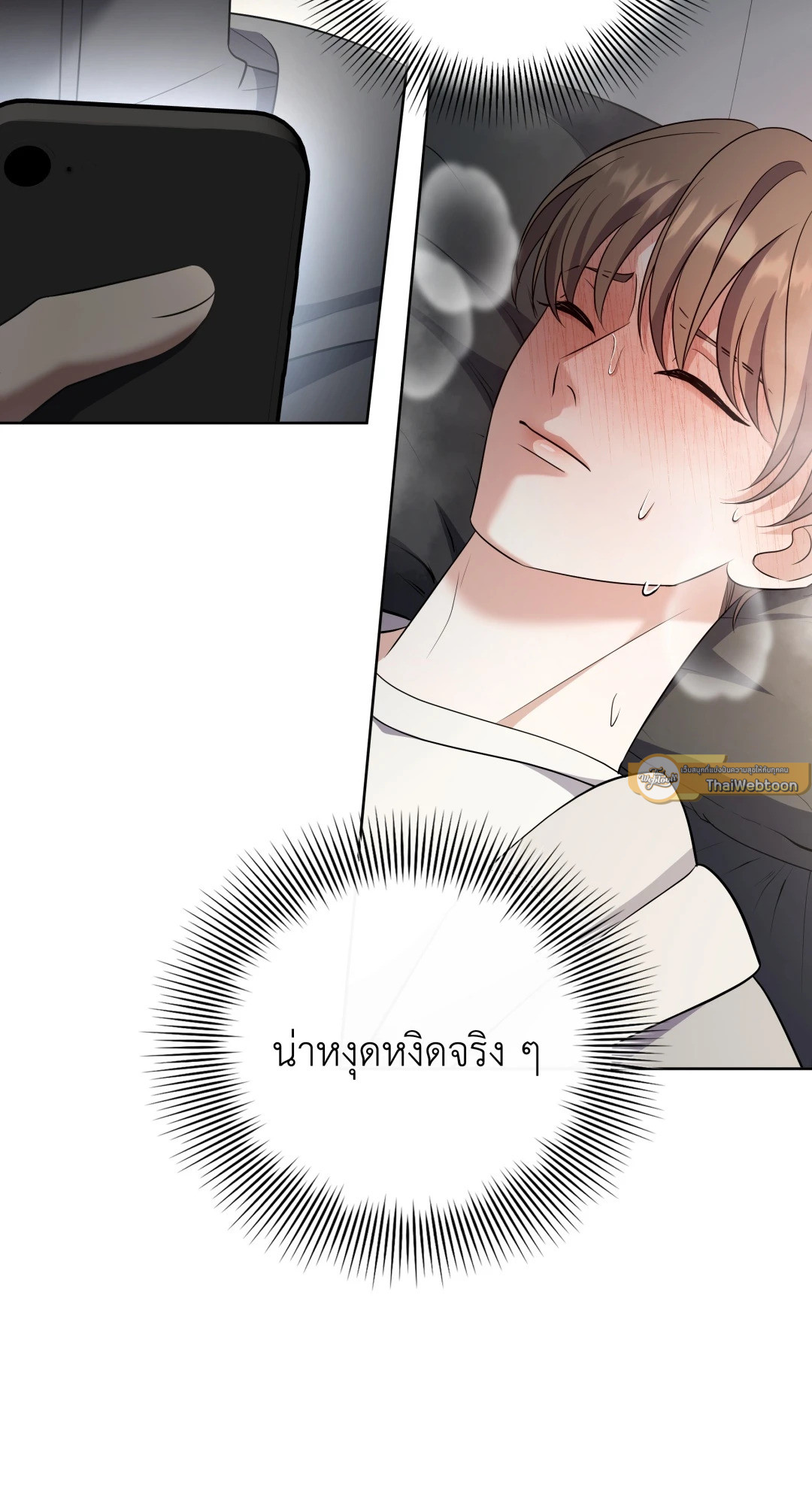 หน้า 65