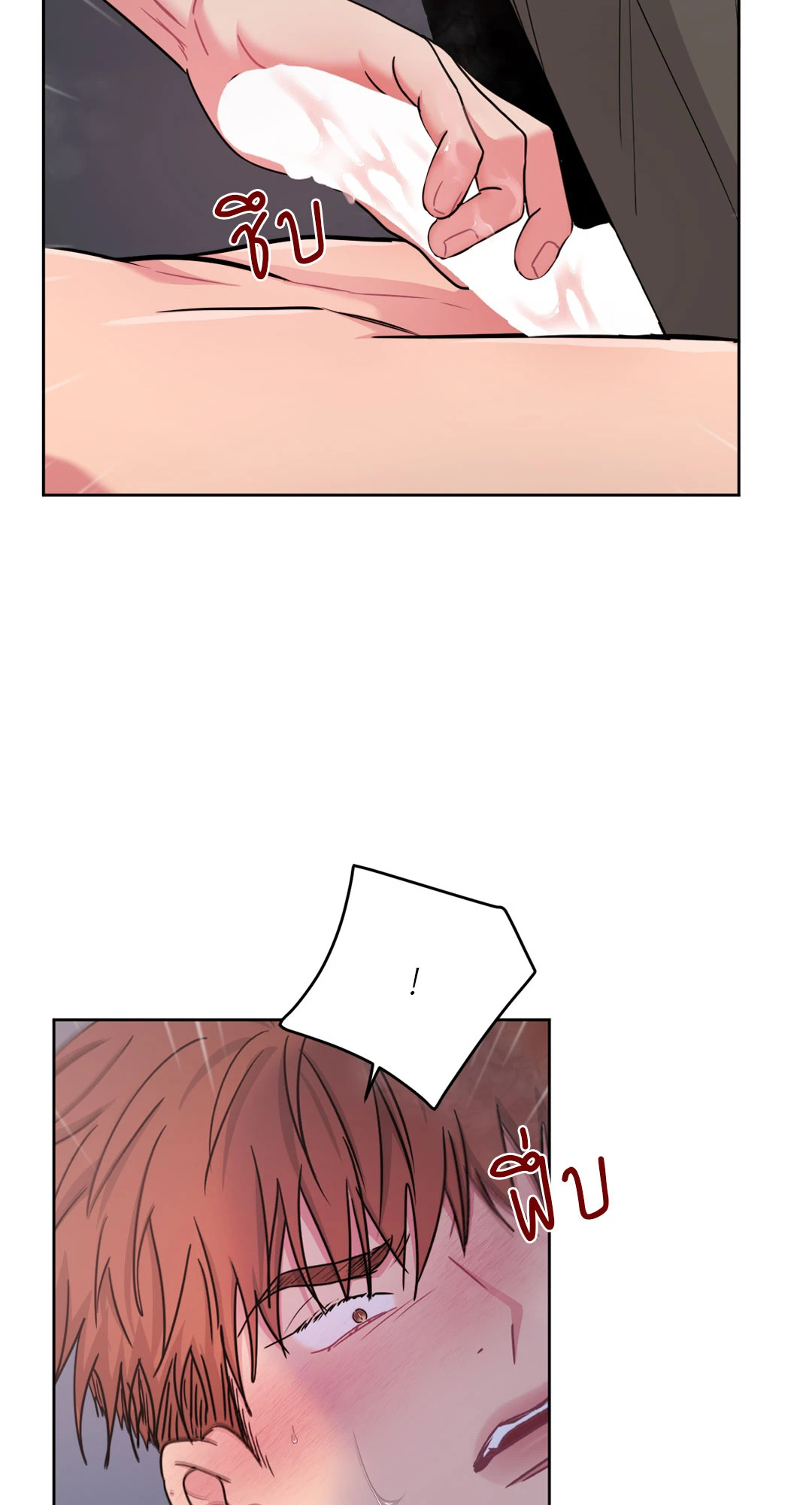 หน้า 62