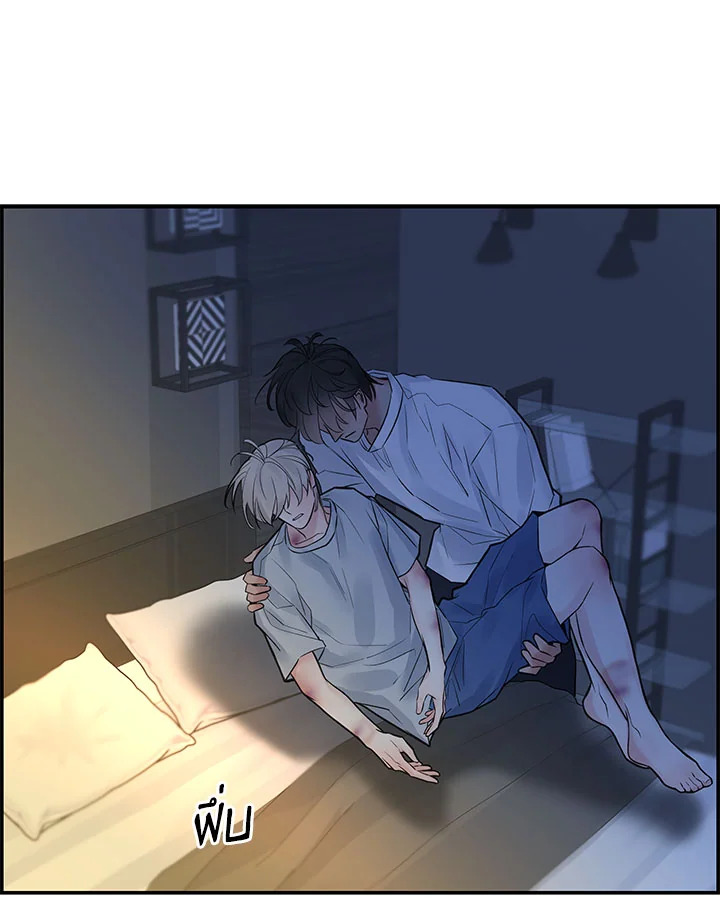 หน้า 71