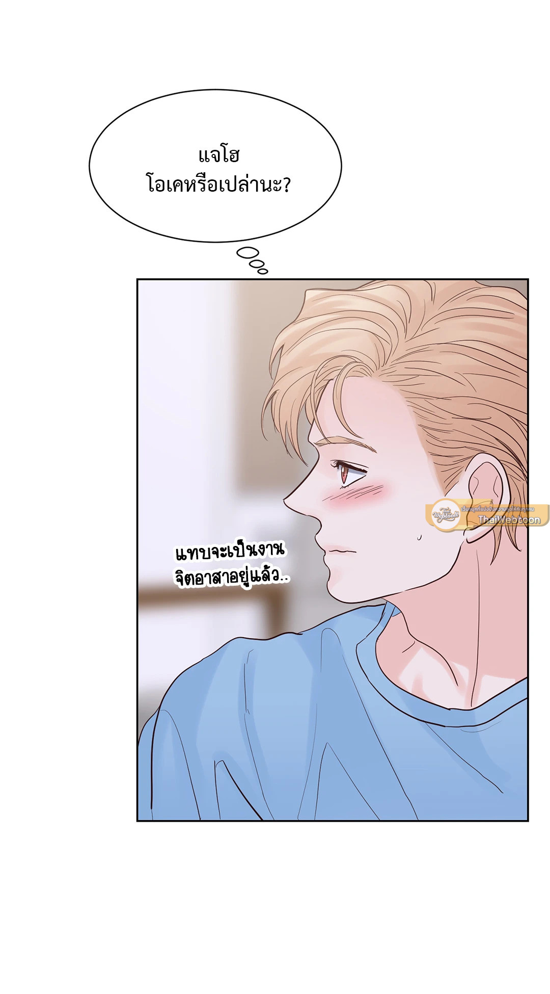 หน้า 57