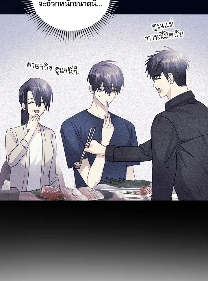 หน้า 112