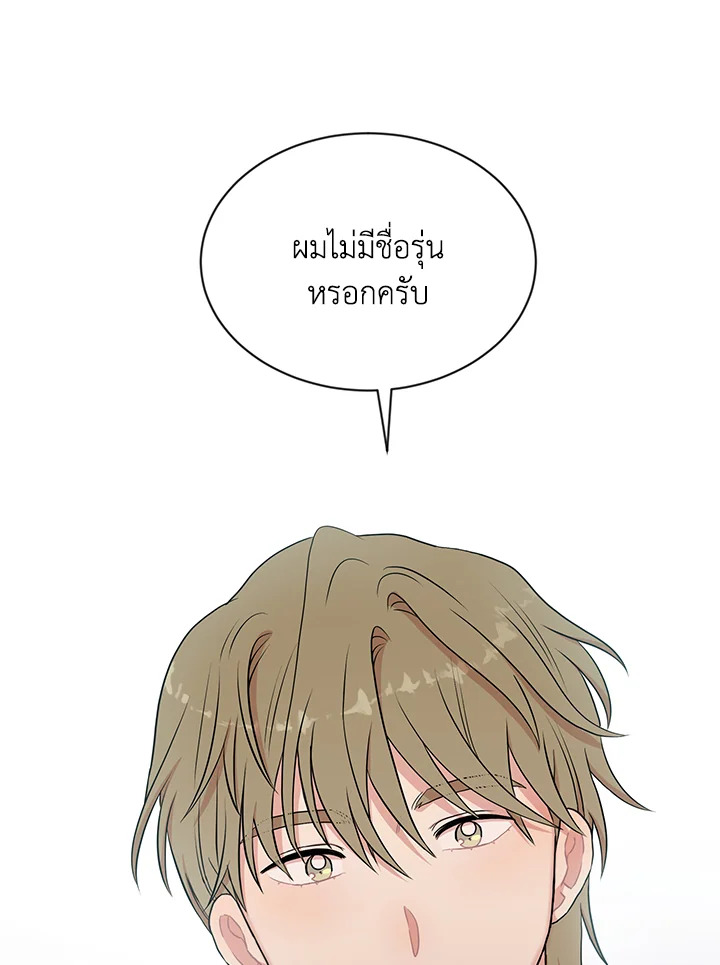 หน้า 107