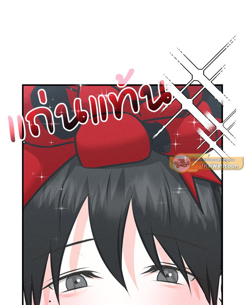 หน้า 126