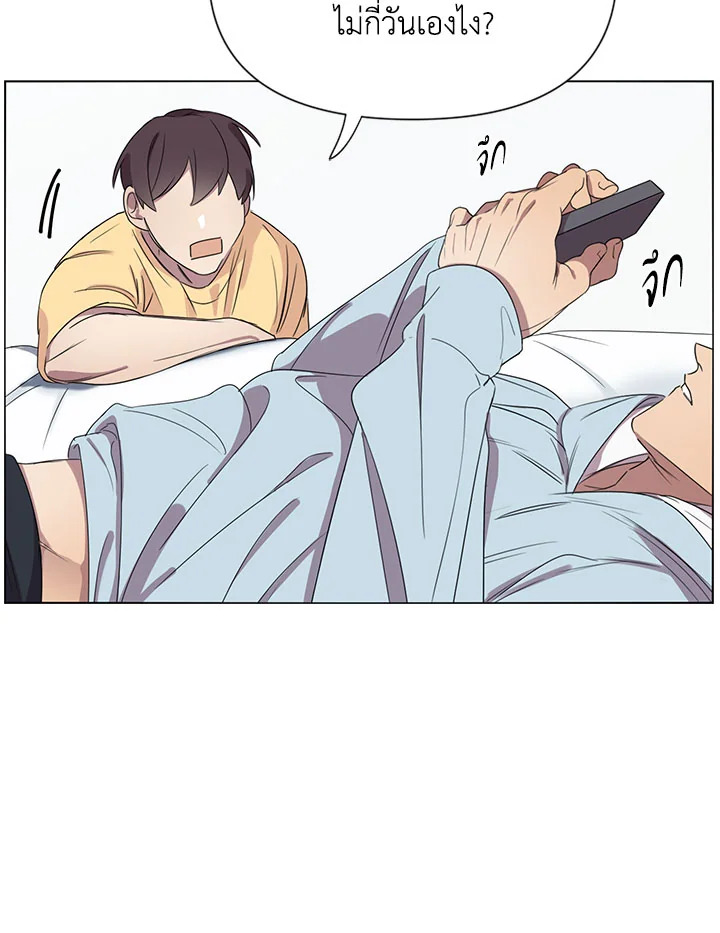 หน้า 64