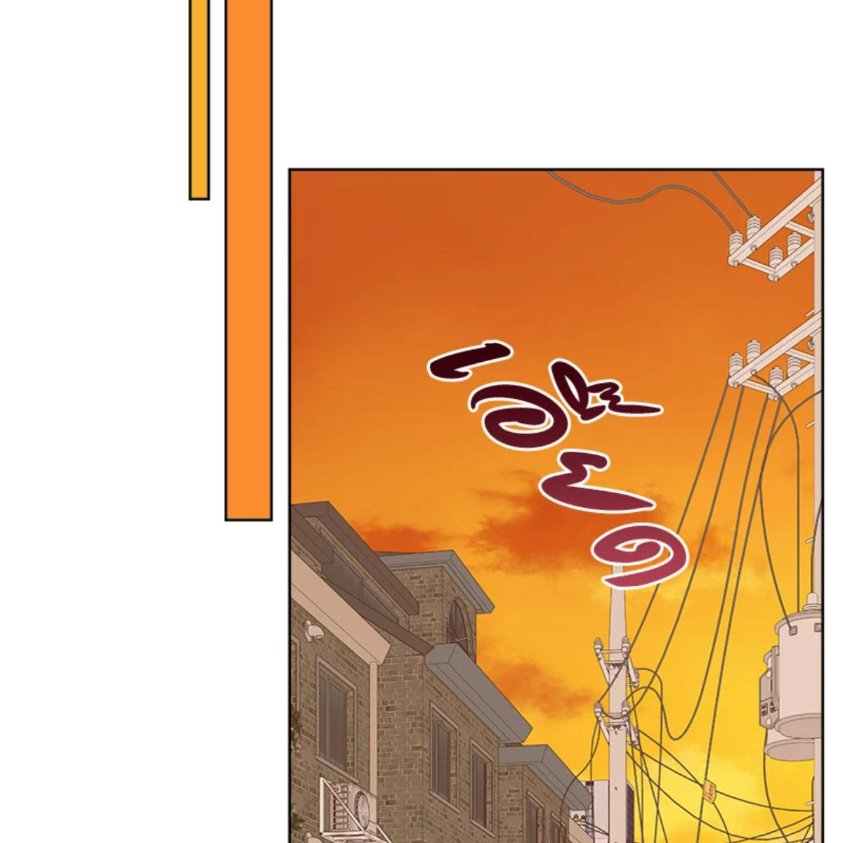 หน้า 123