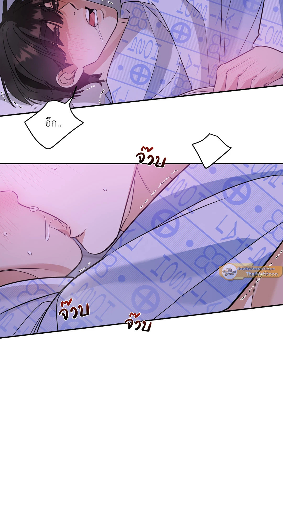 หน้า 50