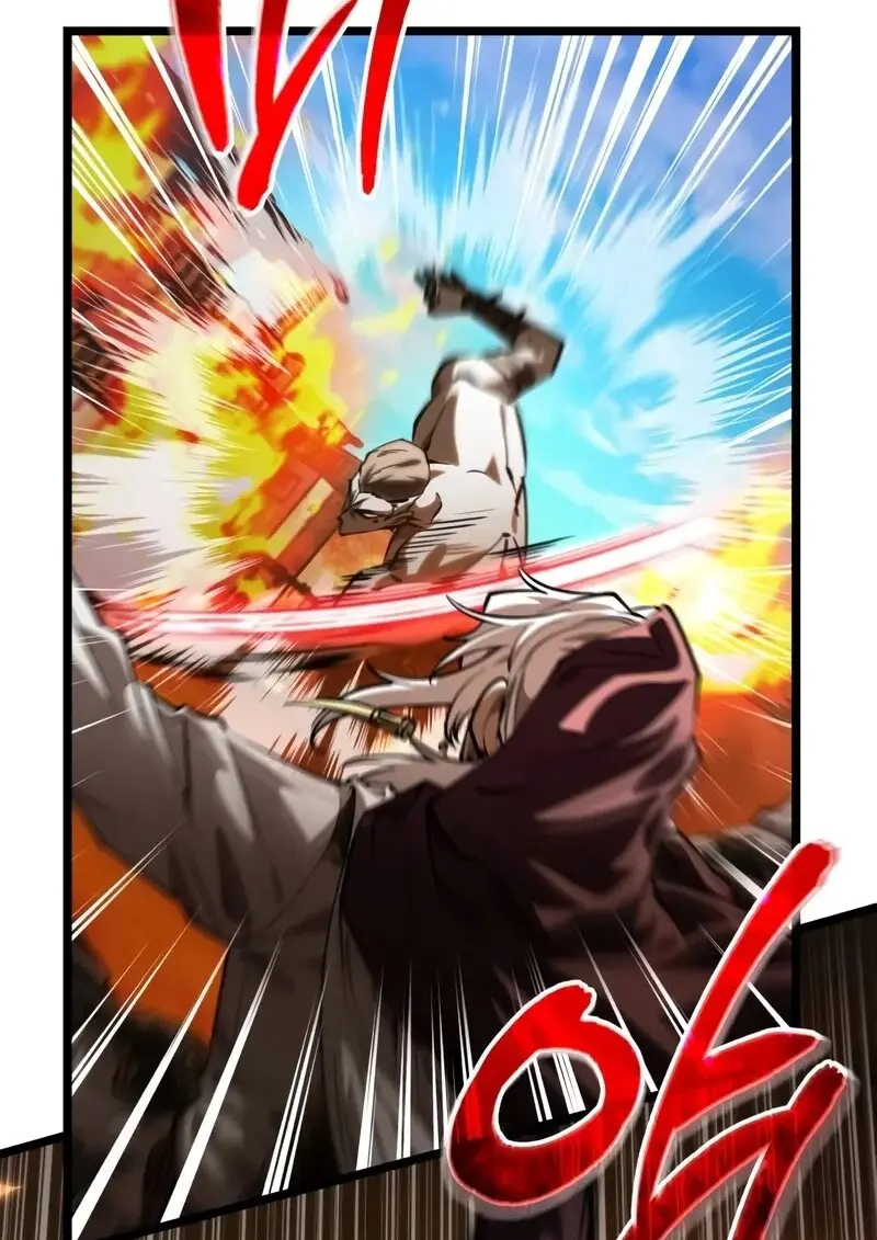 Reincarnator ผู้หวนคืน ตอนที่ 110 - รูปที่ 2