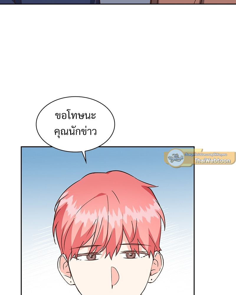 หน้า 87