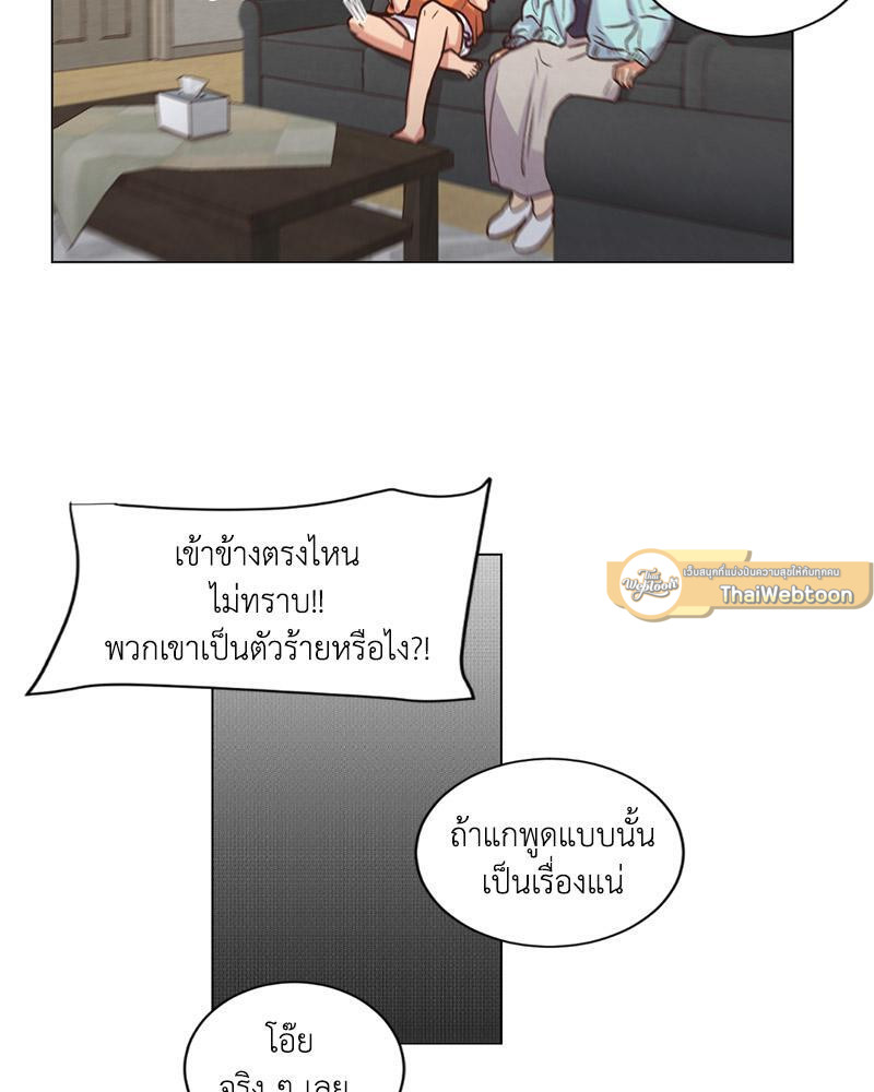 หน้า 40