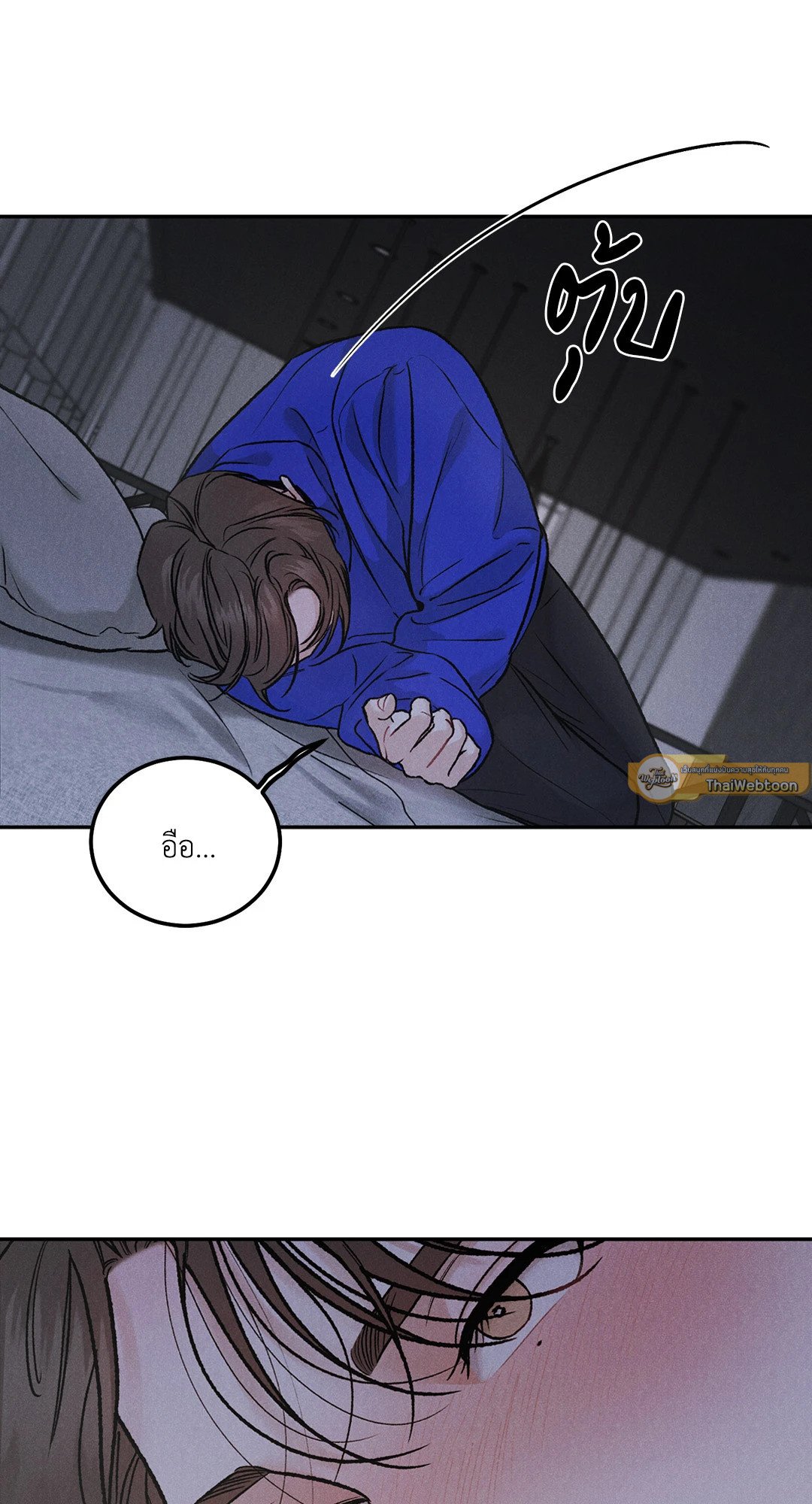 หน้า 42