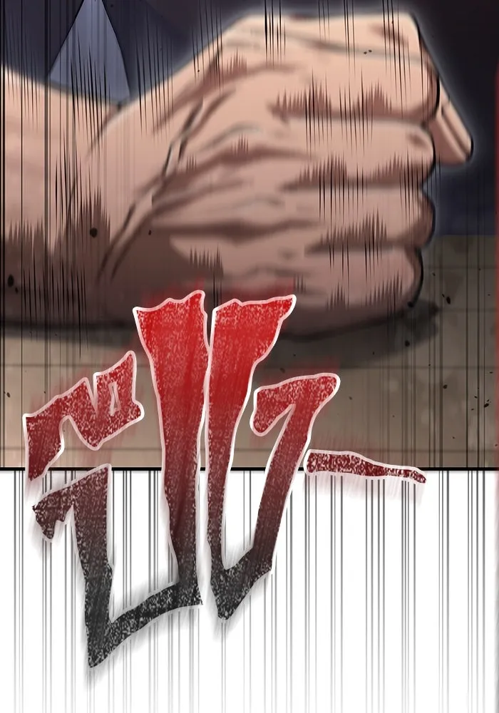 Surviving the Game as a Barbarian เอาชีวิตรอดในเกมฉบับคนเถื่อน ตอนที่ 101 - รูปที่ 2