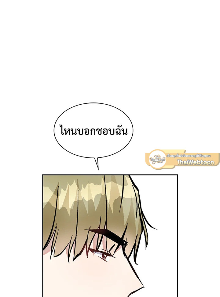 หน้า 89