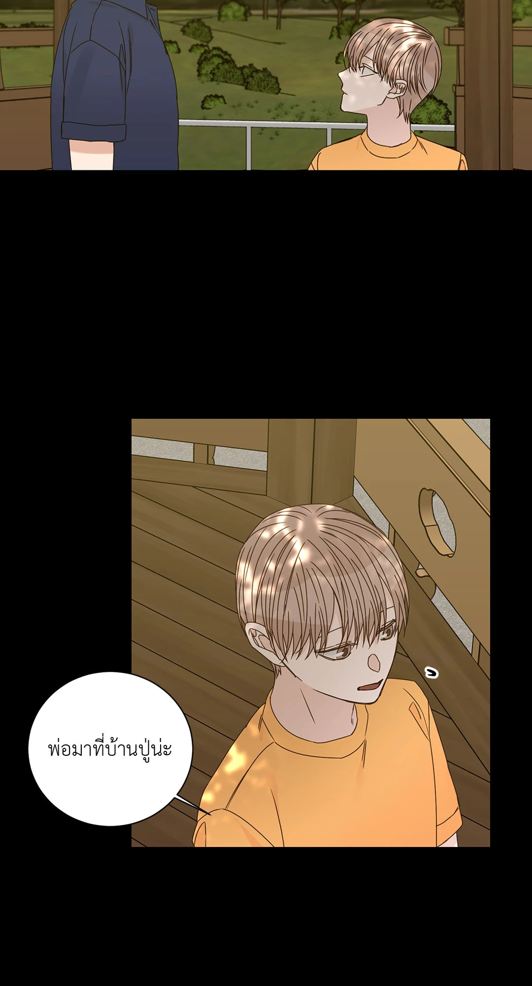 หน้า 34