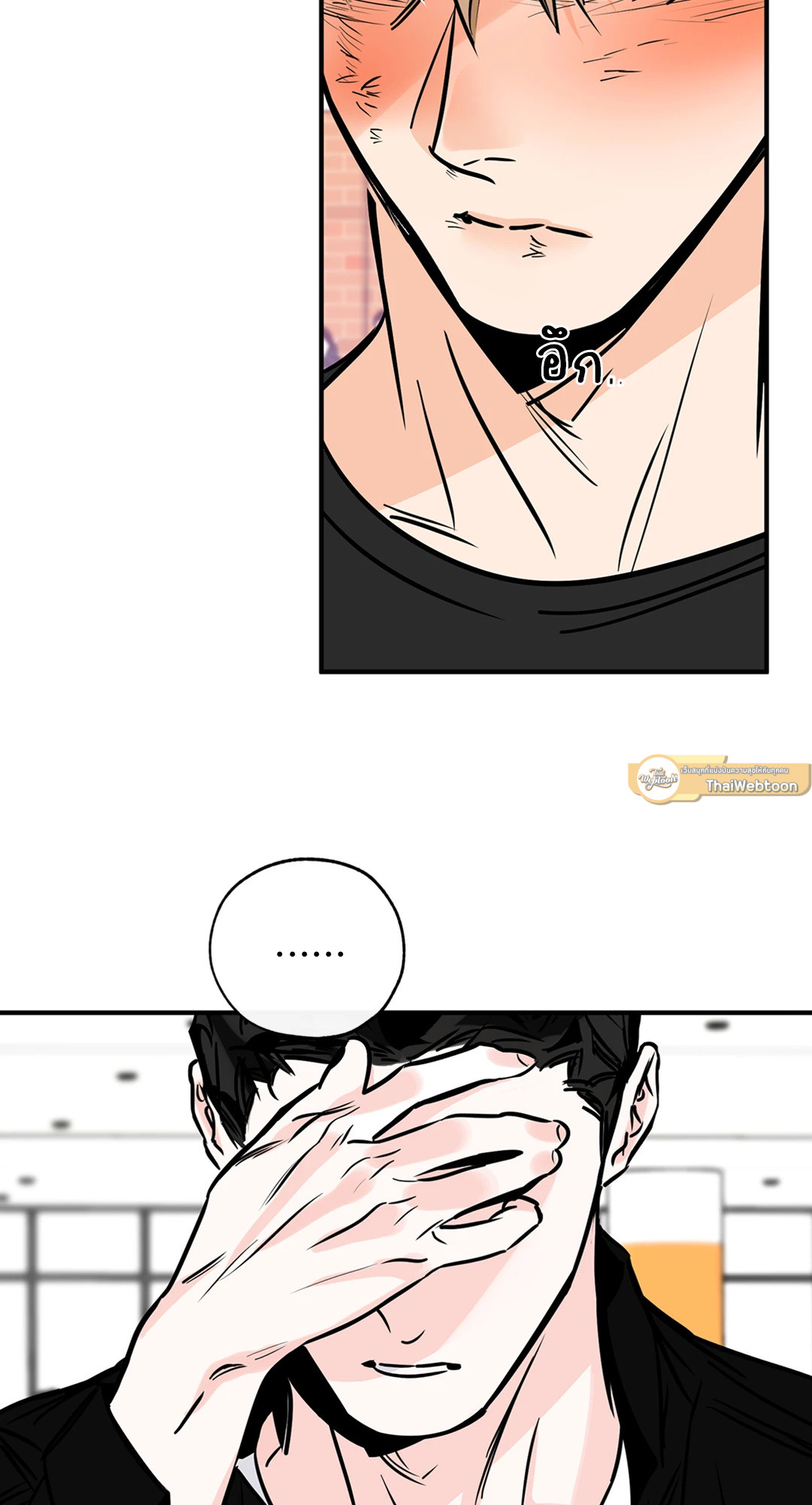 หน้า 40