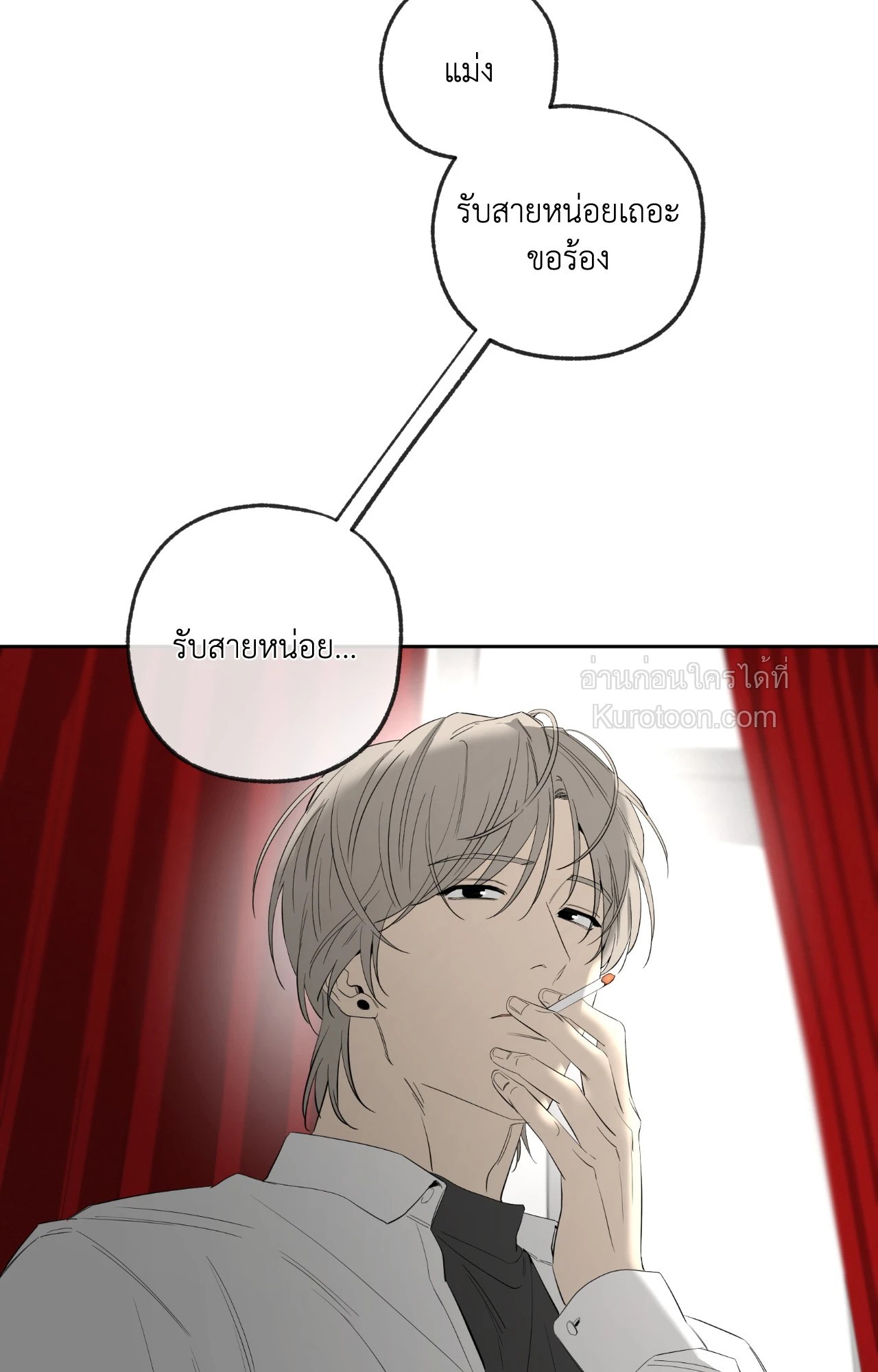 หน้า 129