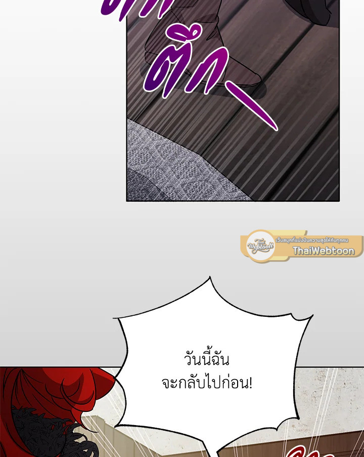 หน้า 83