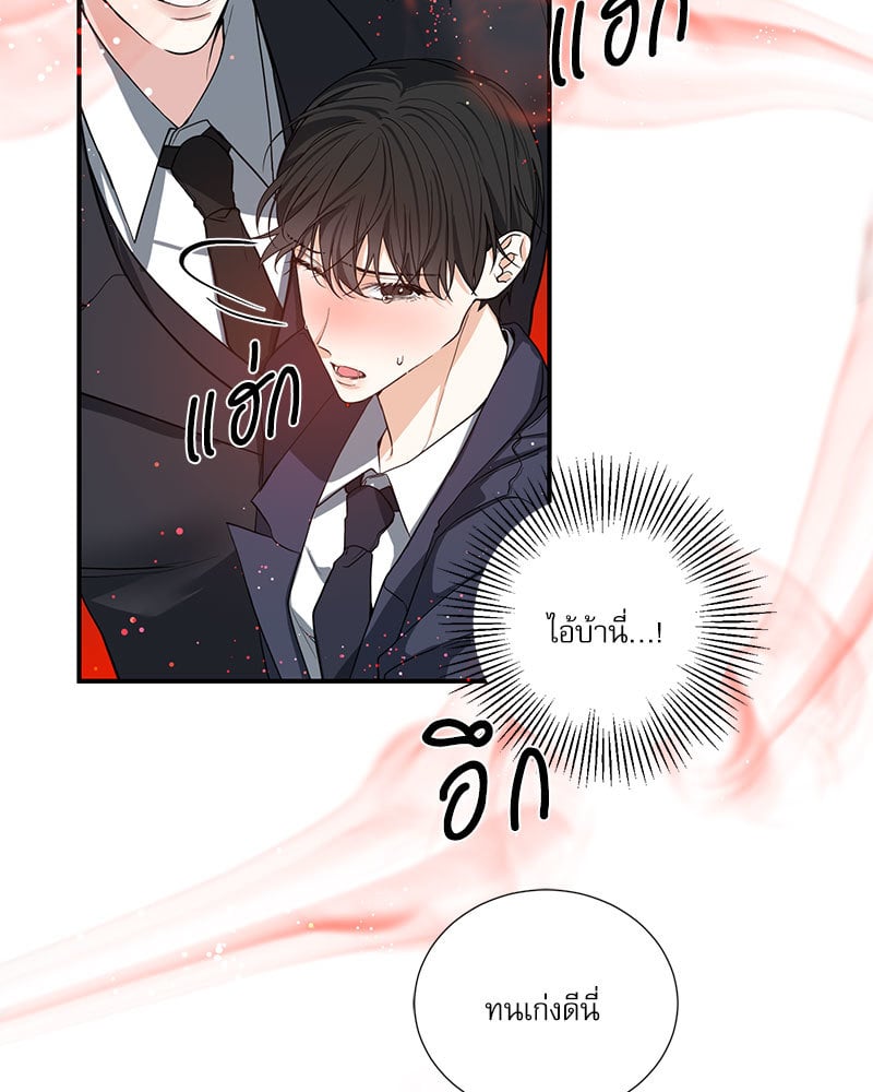หน้า 82