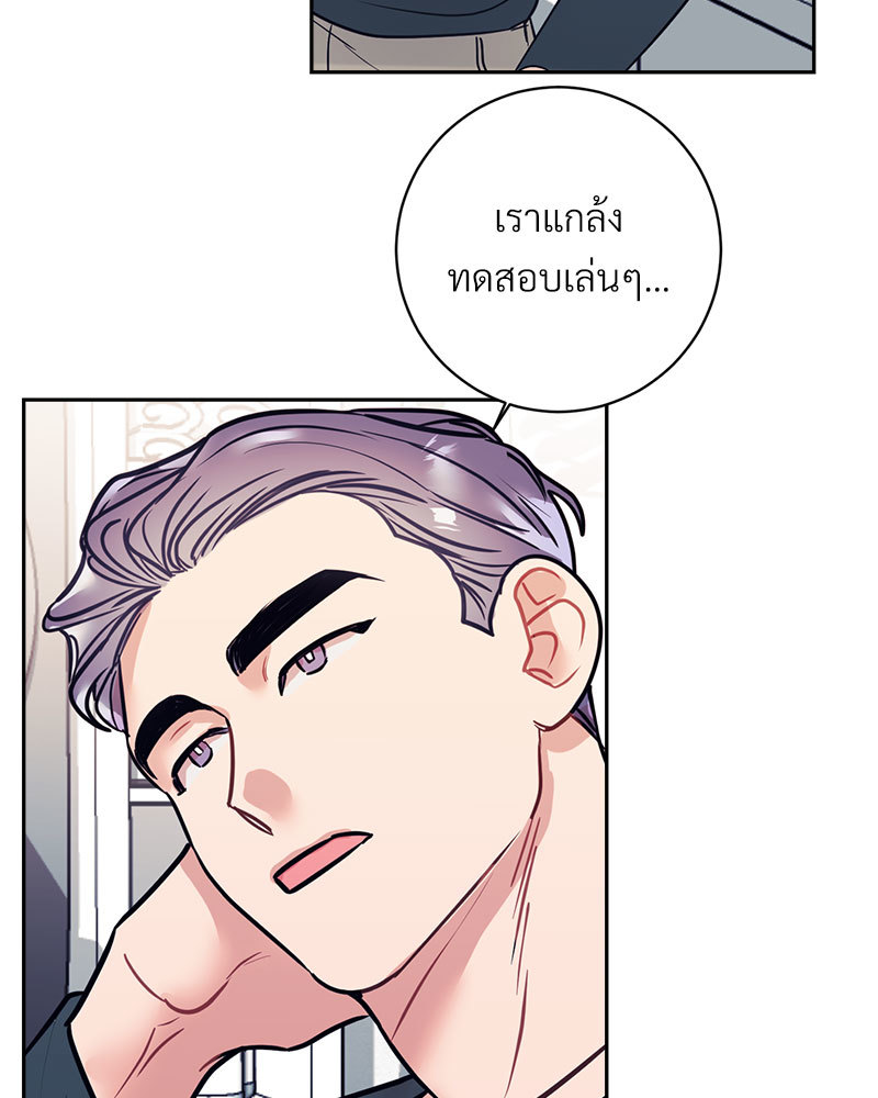 หน้า 67