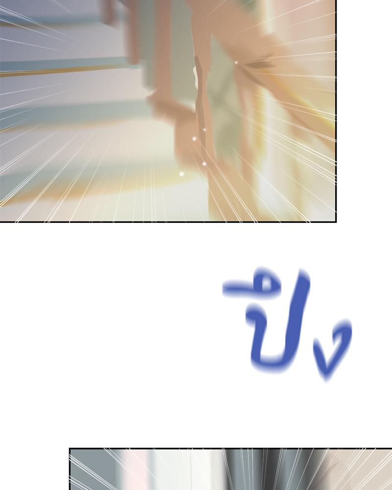 หน้า 99
